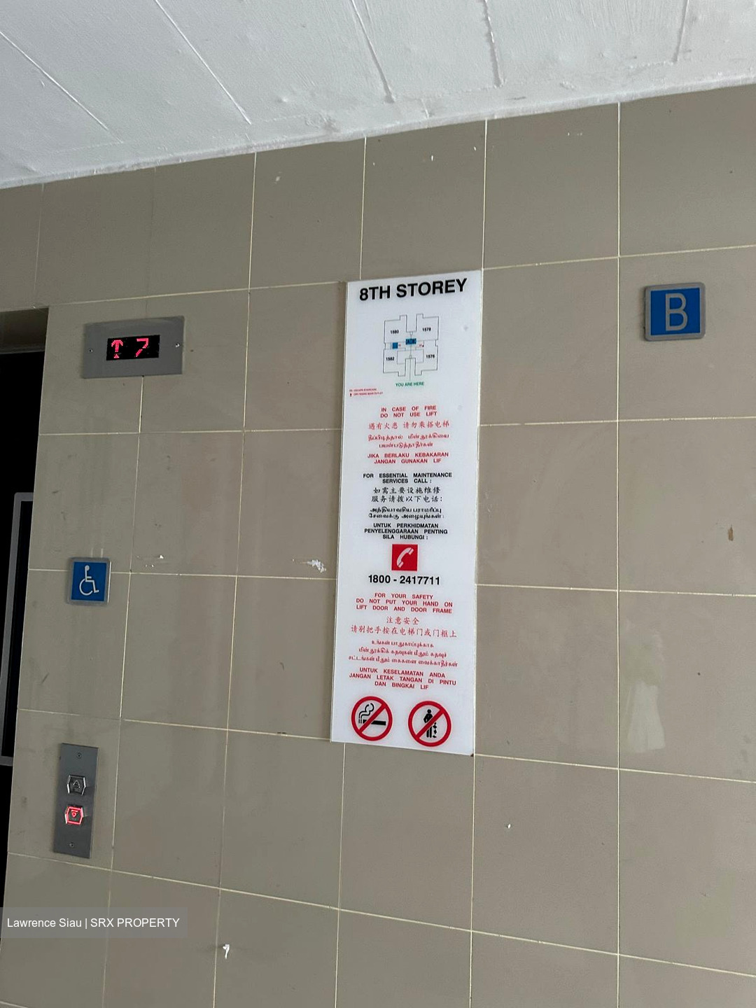 Blk 460 Teck Ghee Grandeur (Ang Mo Kio), HDB 4 Rooms #516202241